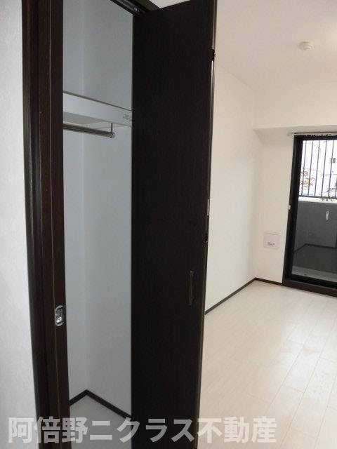 グランパシフィック長橋の収納