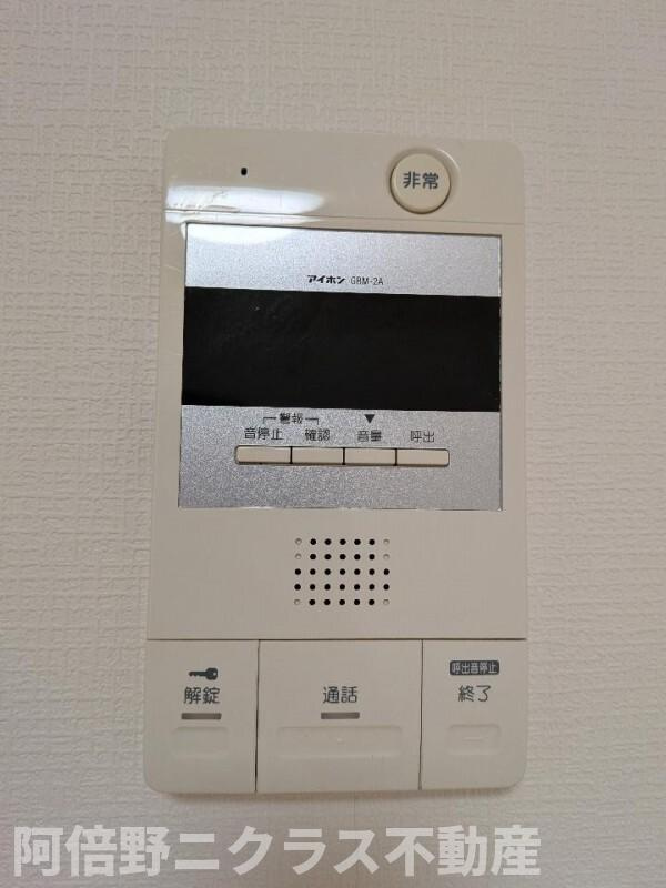 アビタシオン桃谷のセキュリティ