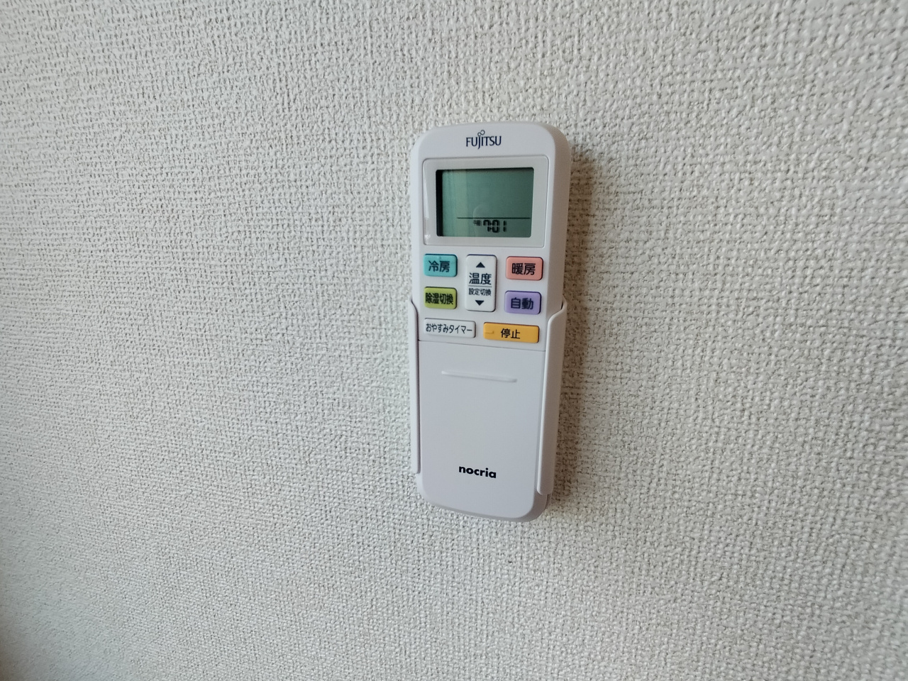 エスタシオンの展望