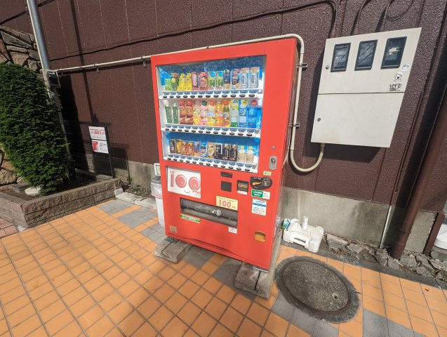 エスタシオンの周辺