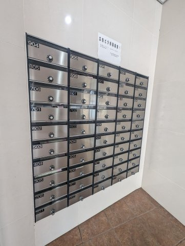 エスタシオンのその他共用部分
