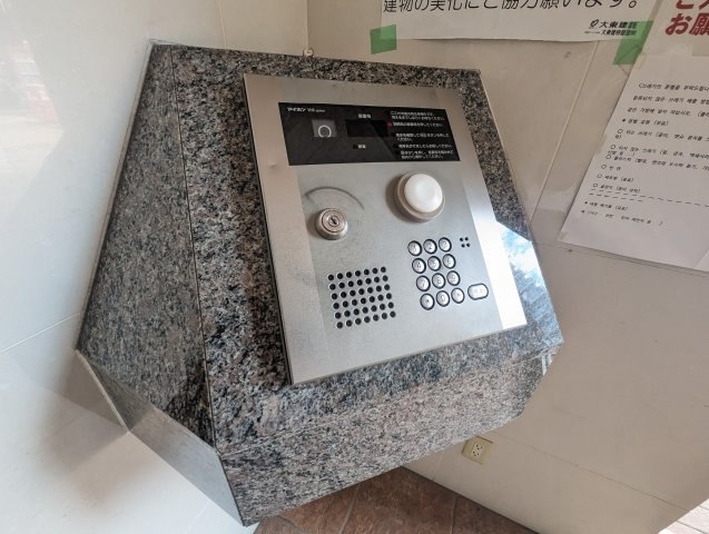 エスタシオンのセキュリティ