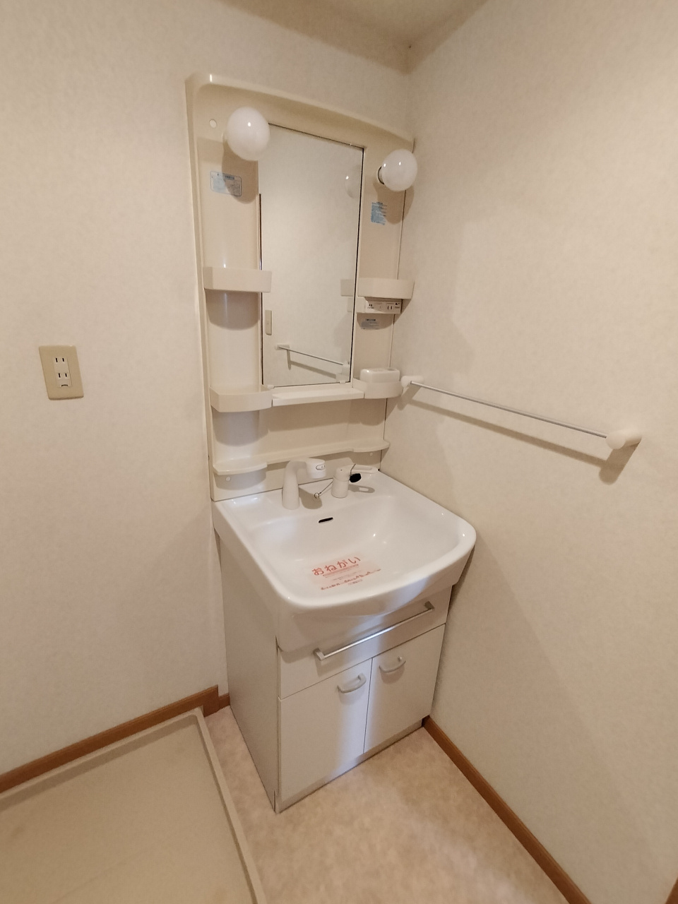 エスタシオンの独立洗面台|別部屋　反転間取り