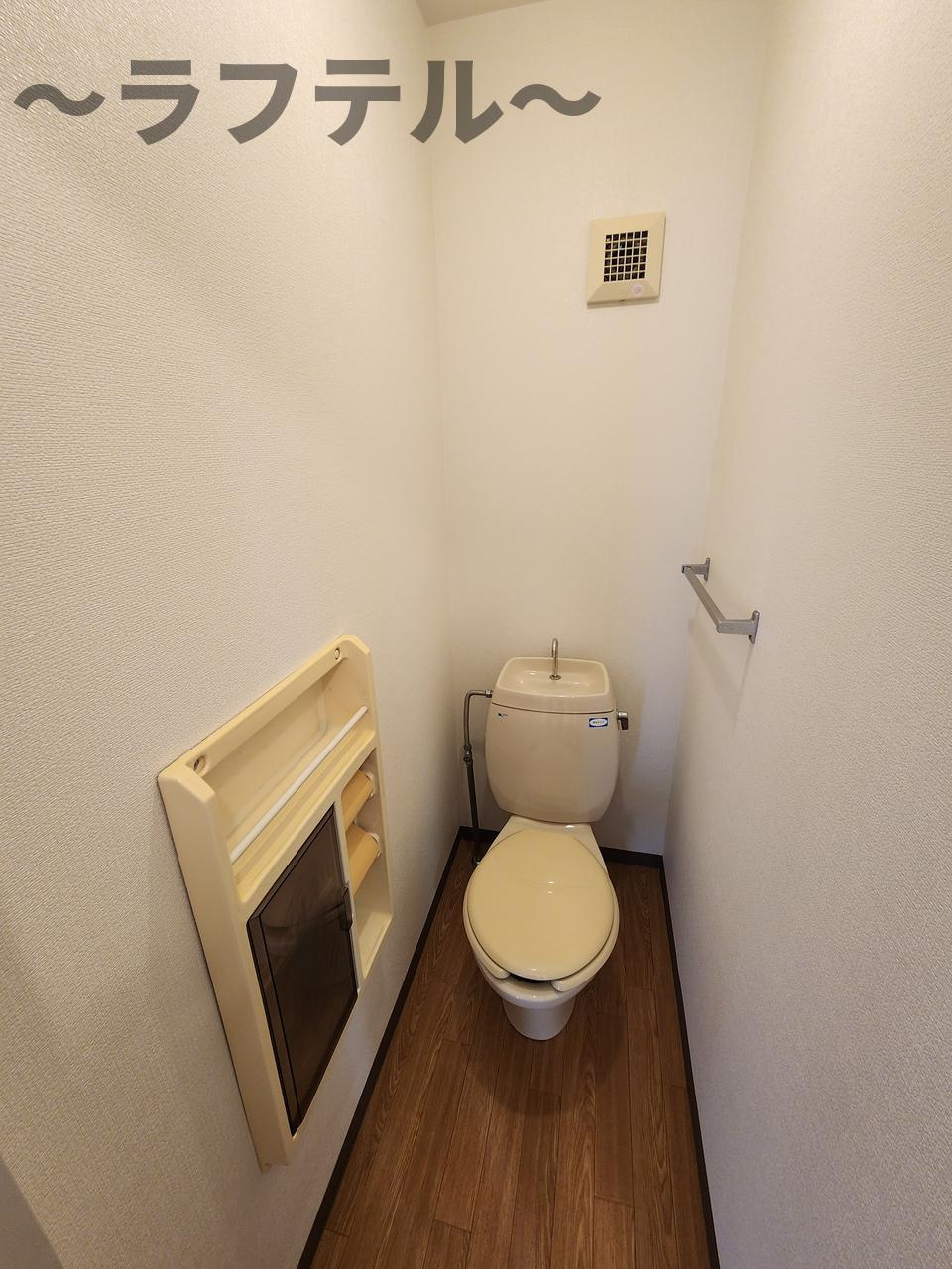 所沢市大字北秋津のアパートのトイレ|別部屋イメージ写真