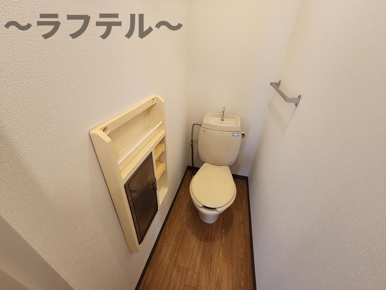 所沢市大字北秋津のアパートのトイレ|別部屋イメージ写真
