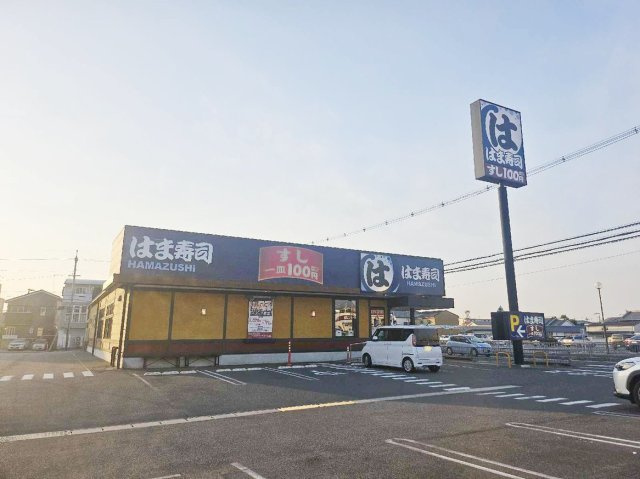 レオパレス悠(ハルカ)の周辺