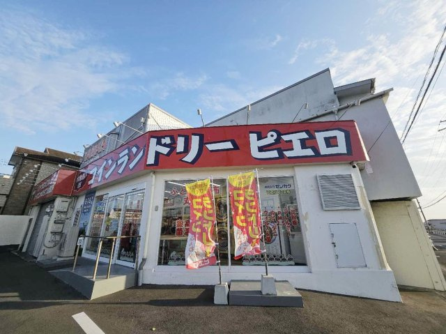 レオパレス悠(ハルカ)の周辺
