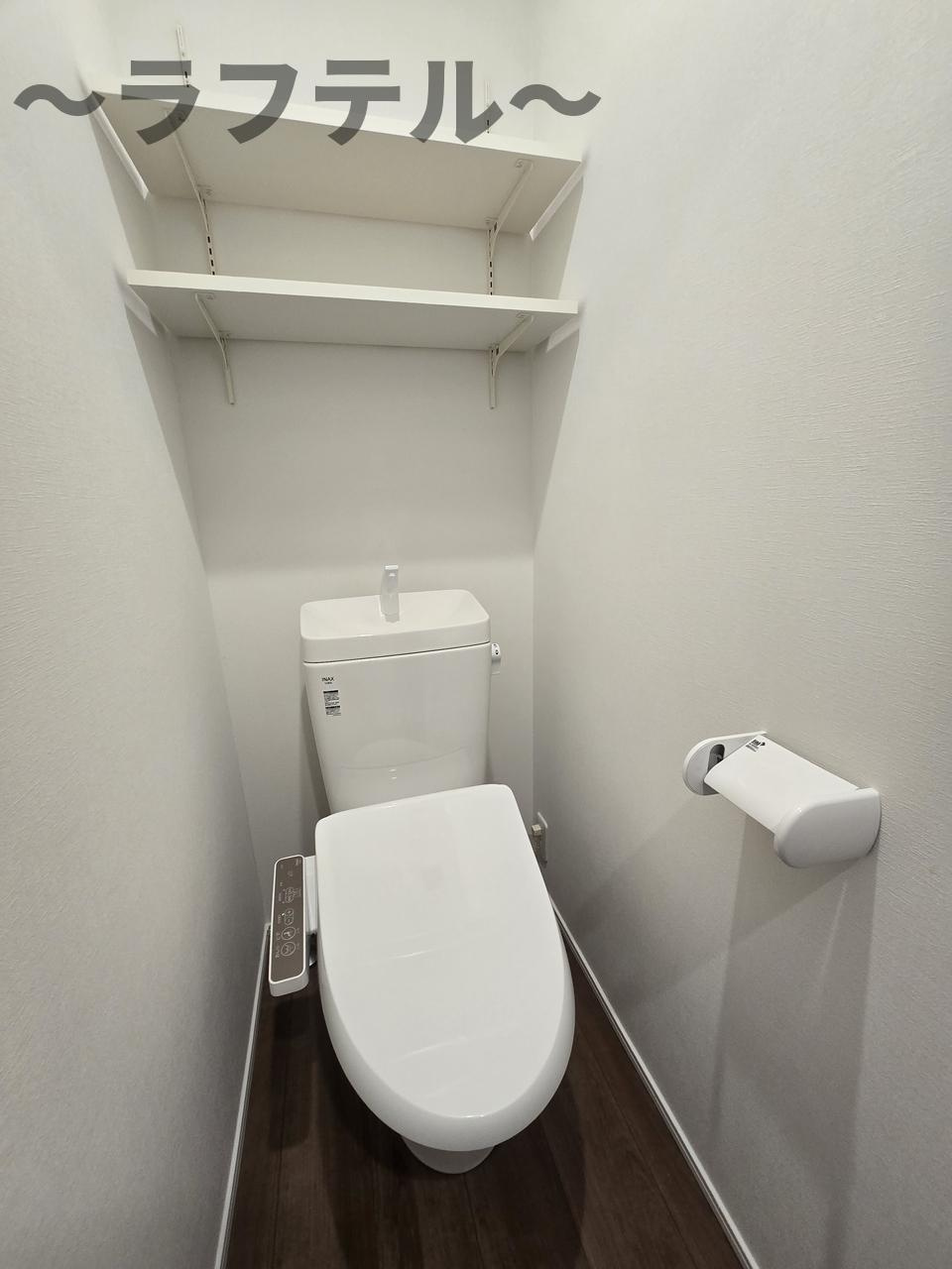 ヨーク所沢Ⅱのトイレ|別部屋イメージ写真