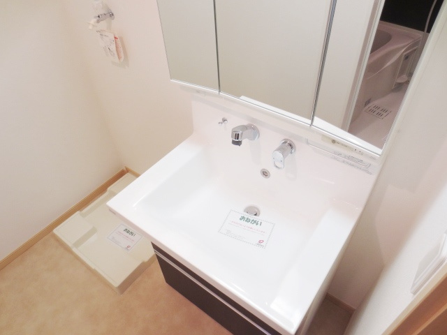 スカイヒルズの洗面所