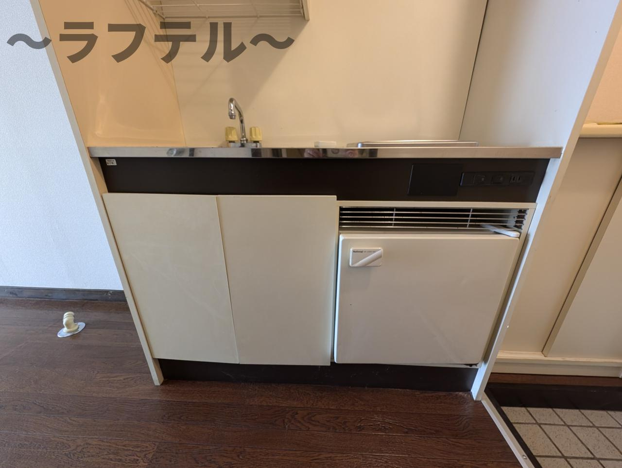 ハイムケヤキのその他