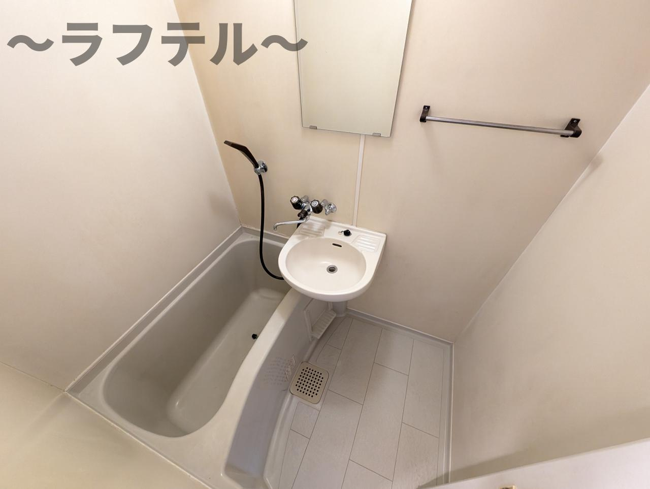 ハイムケヤキの浴室