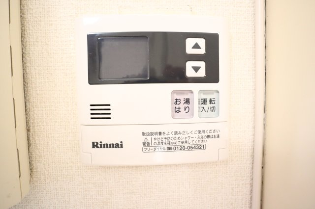 ＩＭＮビルの設備