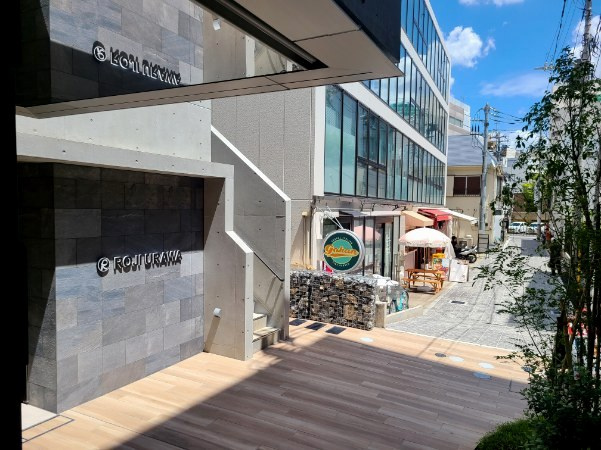 ＲＯＪＩ　ＵＲＡＷＡのエントランス|★建物エントランスの画像です★