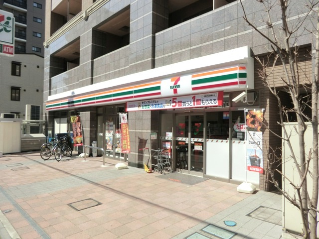 ＲＯＪＩ　ＵＲＡＷＡの周辺|★近隣にコンビニあり！人気の商業エリアに立地しています★