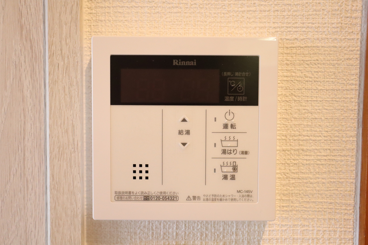 エムズ新賀の設備