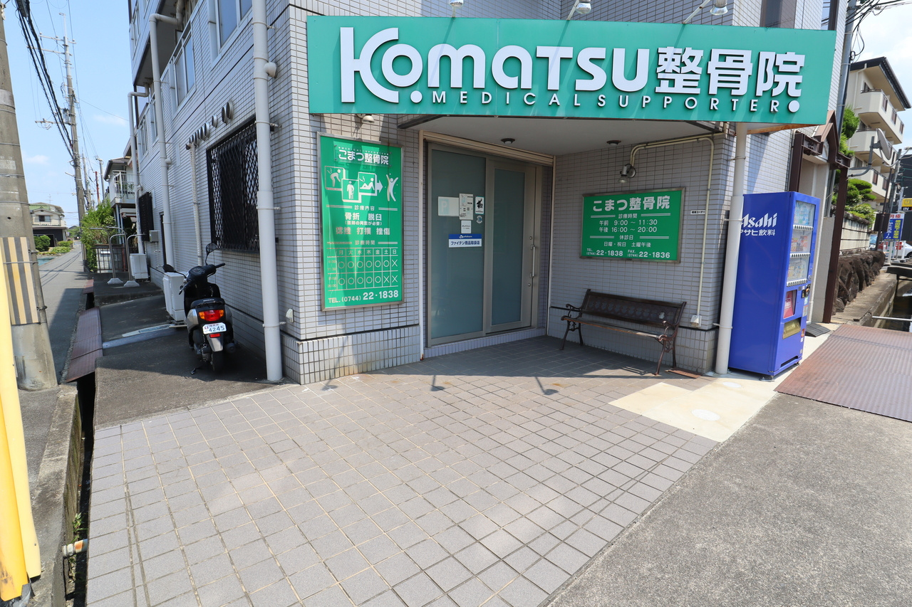 エムズ新賀の駐車場