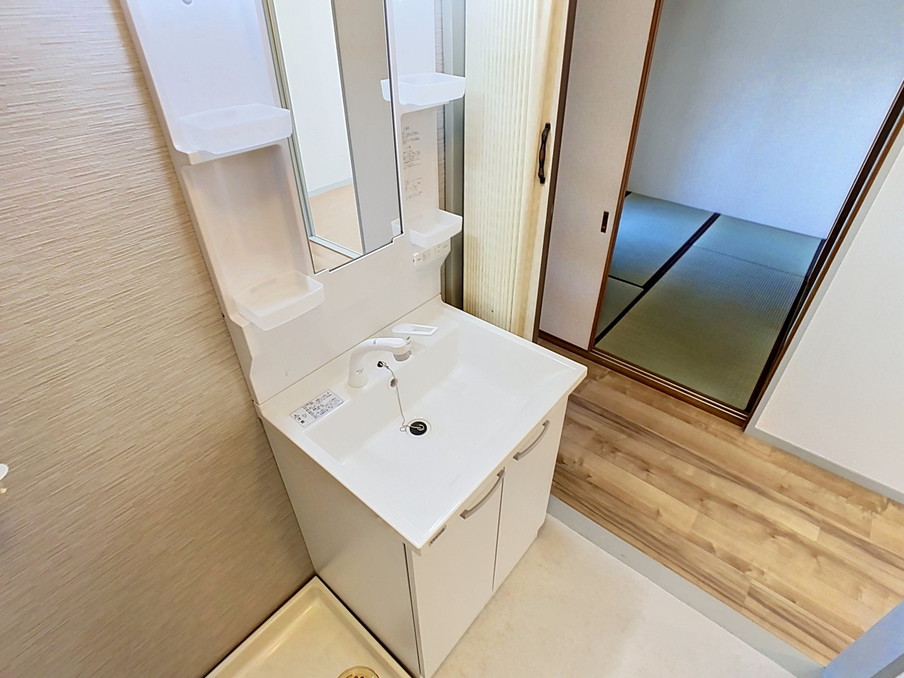 シャトー天理の洗面所