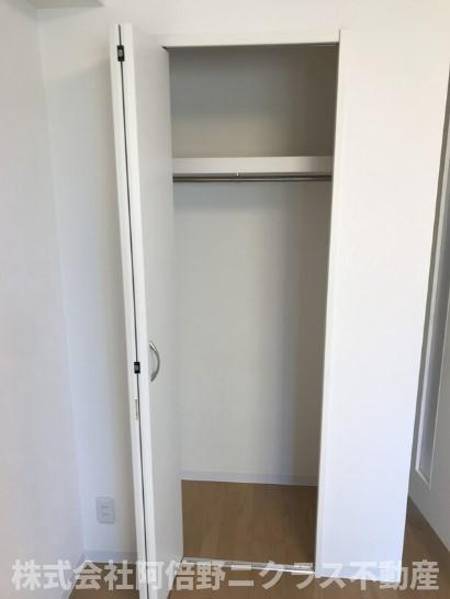 グランパシフィック阪南町の収納
