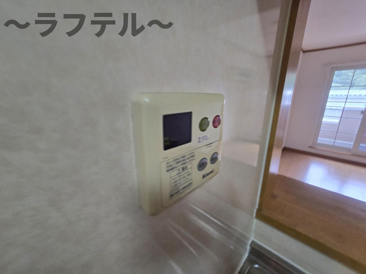 サニーレジデンスの設備|別部屋イメージ写真
