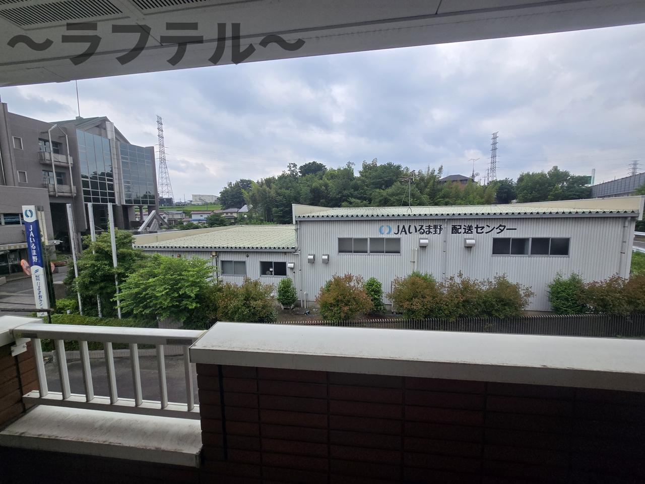 サニーレジデンスの展望|別部屋イメージ写真