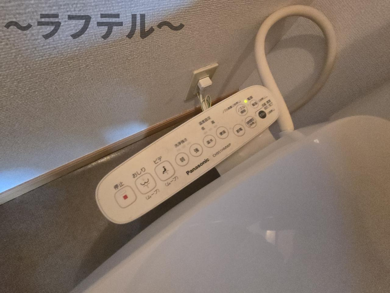 サニーレジデンスの設備|別部屋イメージ写真
