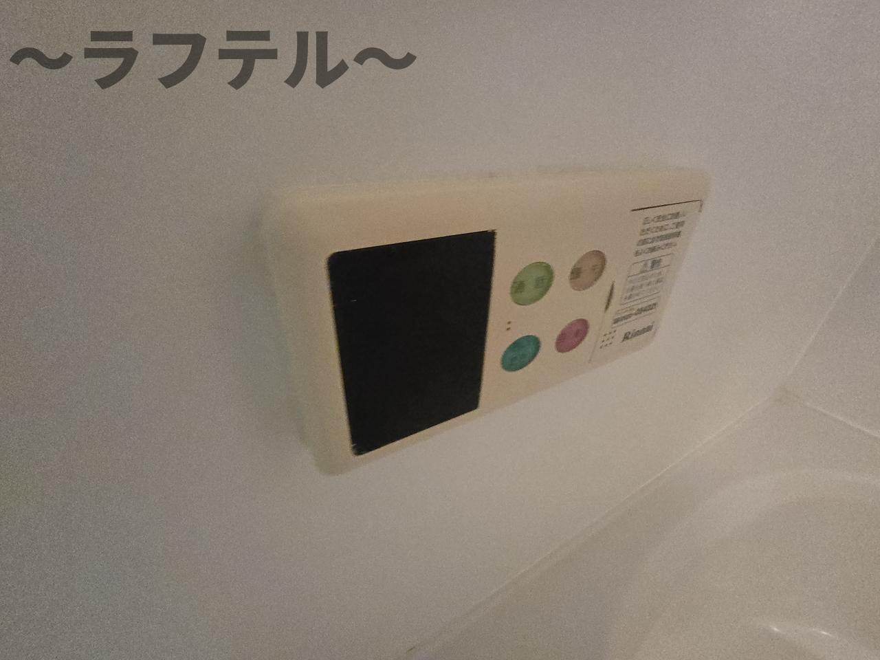 サニーレジデンスの設備|別部屋イメージ写真