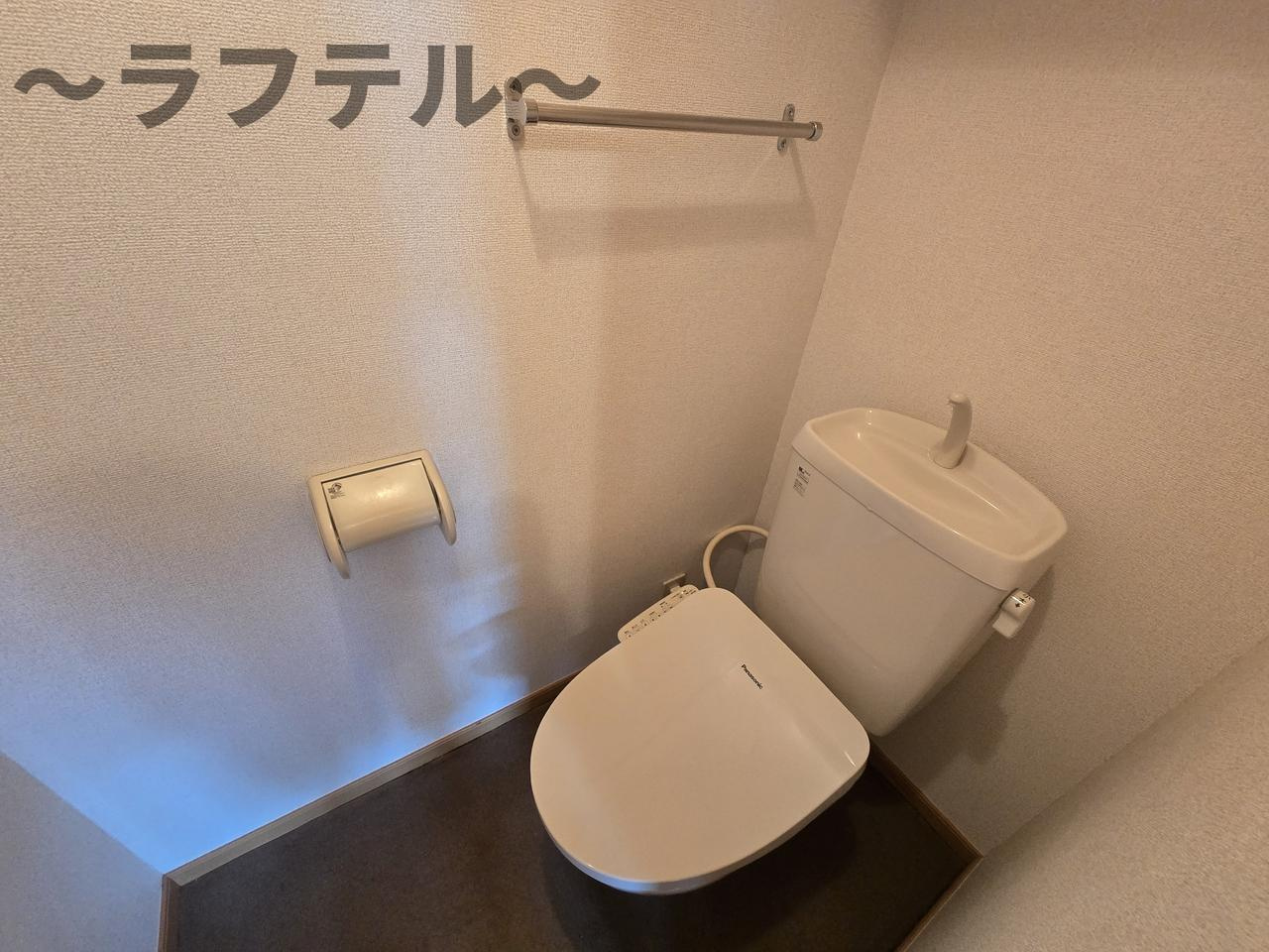 サニーレジデンスのトイレ|別部屋イメージ写真