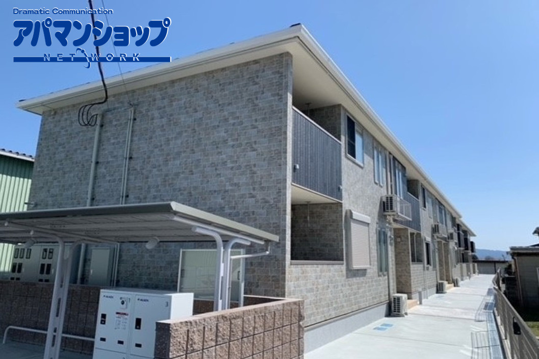 グランディールの外観