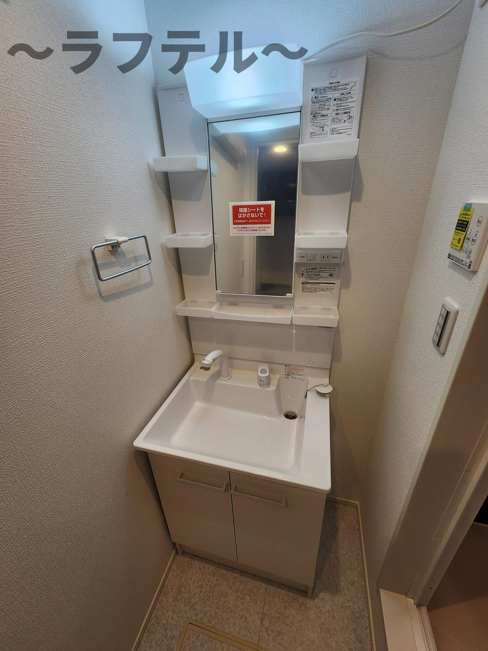 カインドネス所沢久米の洗面所|同施工会社別物件イメージ