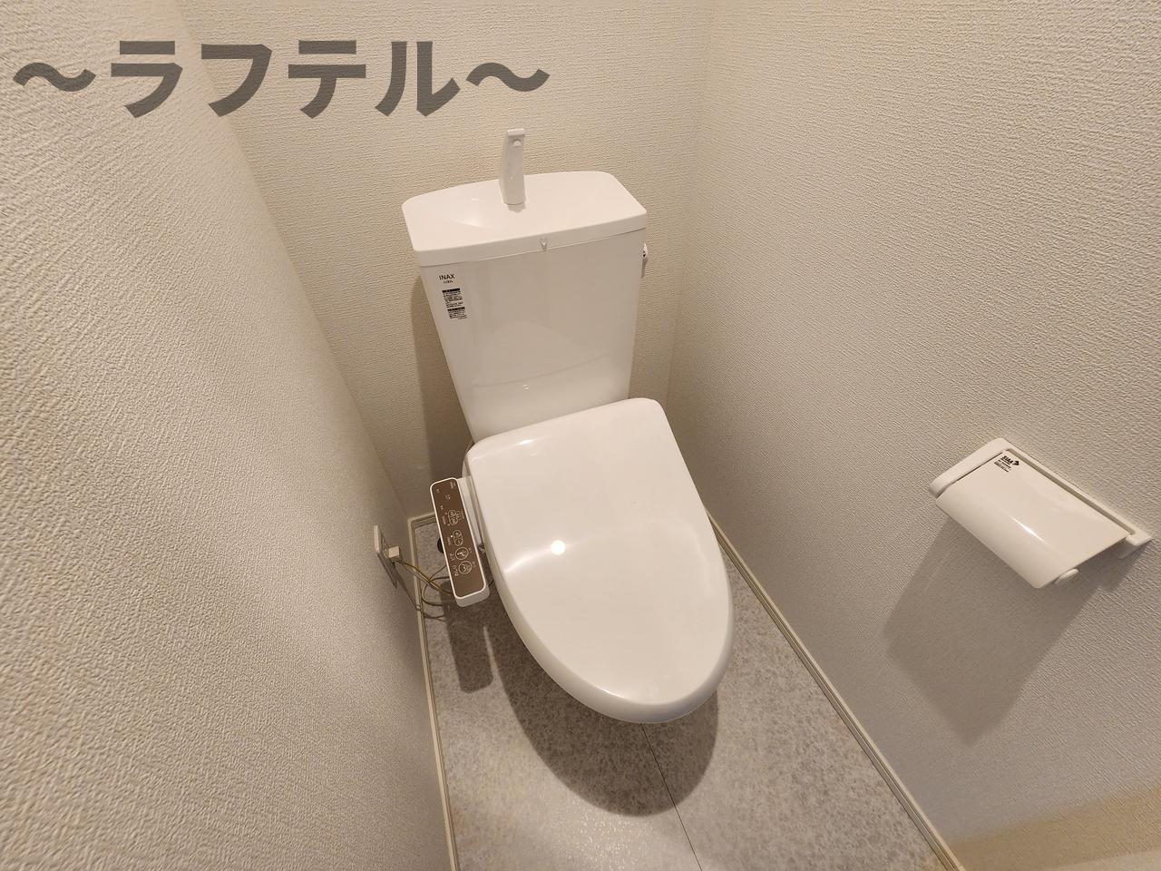 カインドネス所沢久米のトイレ|同施工会社別物件イメージ