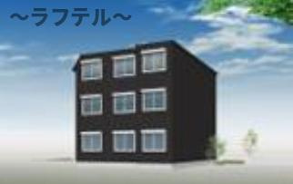 カインドネス所沢久米の外観パース