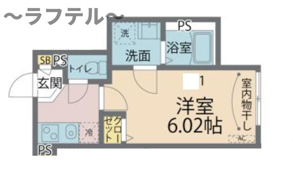 カインドネス所沢久米の間取り