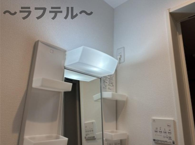 カインドネス所沢久米の洗面所