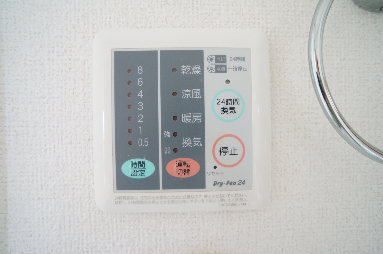 ガーデンハウス・ヴィオラの設備