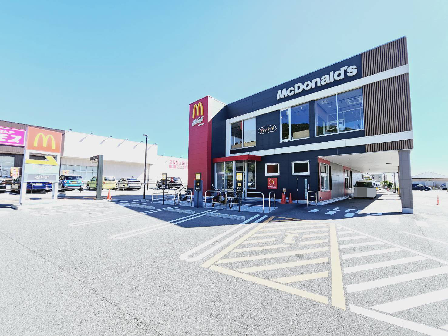 北須磨団地D2の周辺|マクドナルドクロスモール須磨店