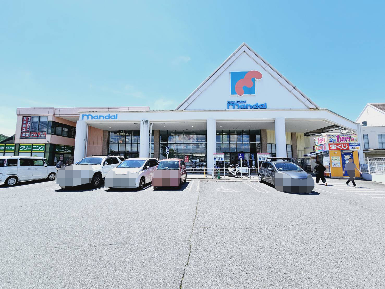 北須磨団地D2の周辺|万代北須磨店