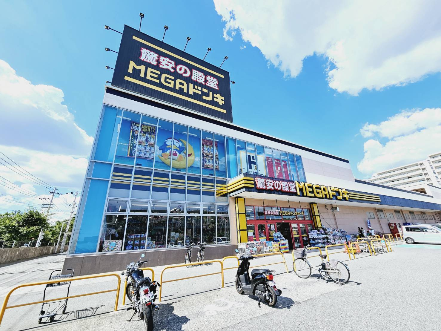 本多聞３－３－6店舗事務所のその他|MEGAドンキーホーテ神戸学園都市店
