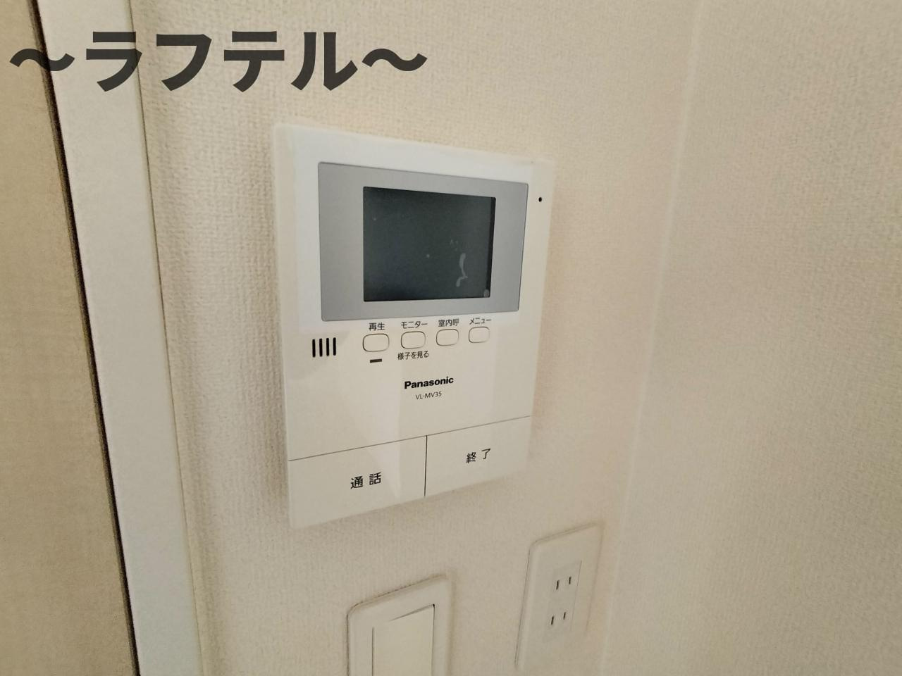 ラビランスAのセキュリティ|別部屋イメージ写真