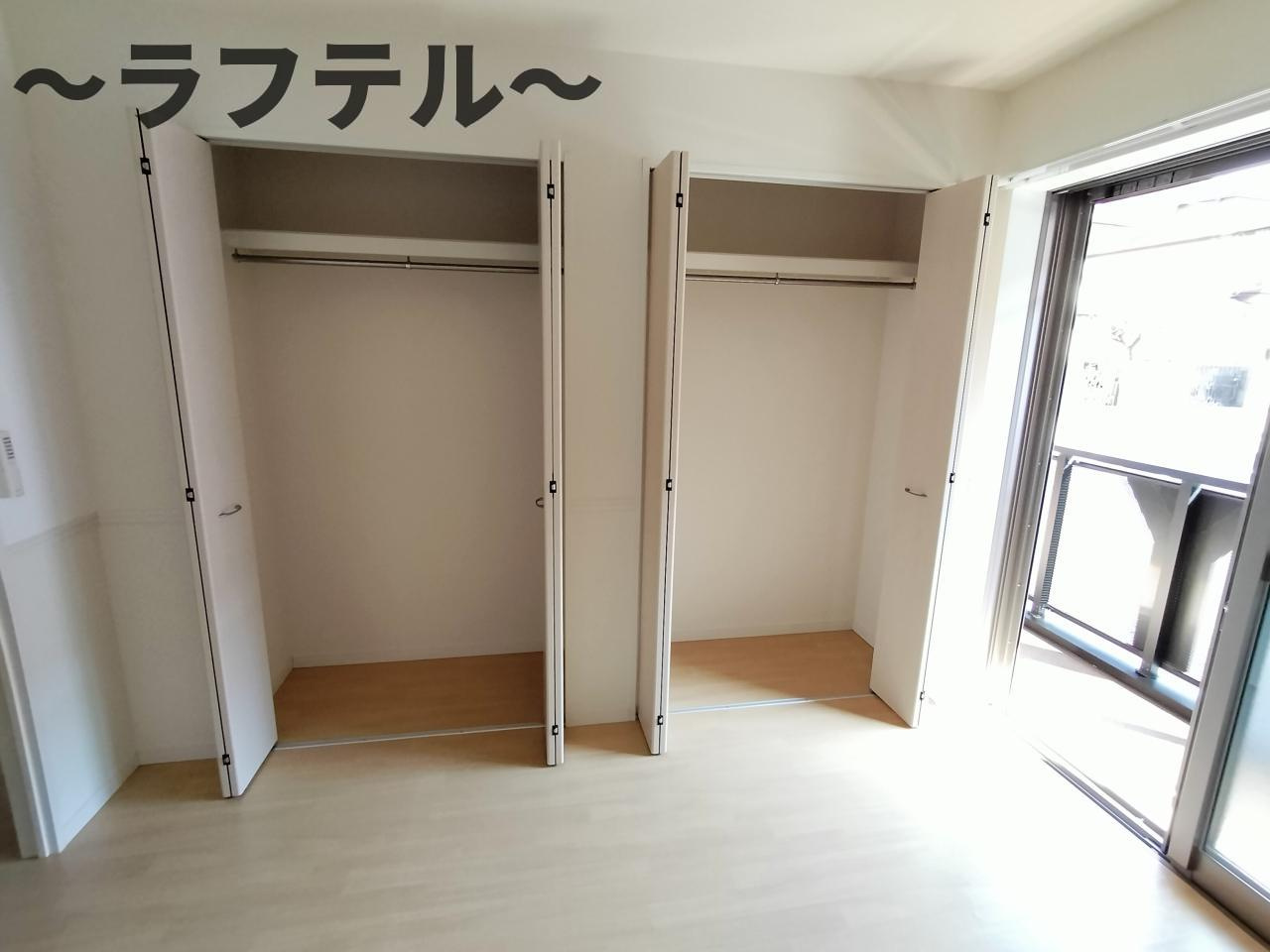 ラビランスAの収納|別部屋イメージ写真