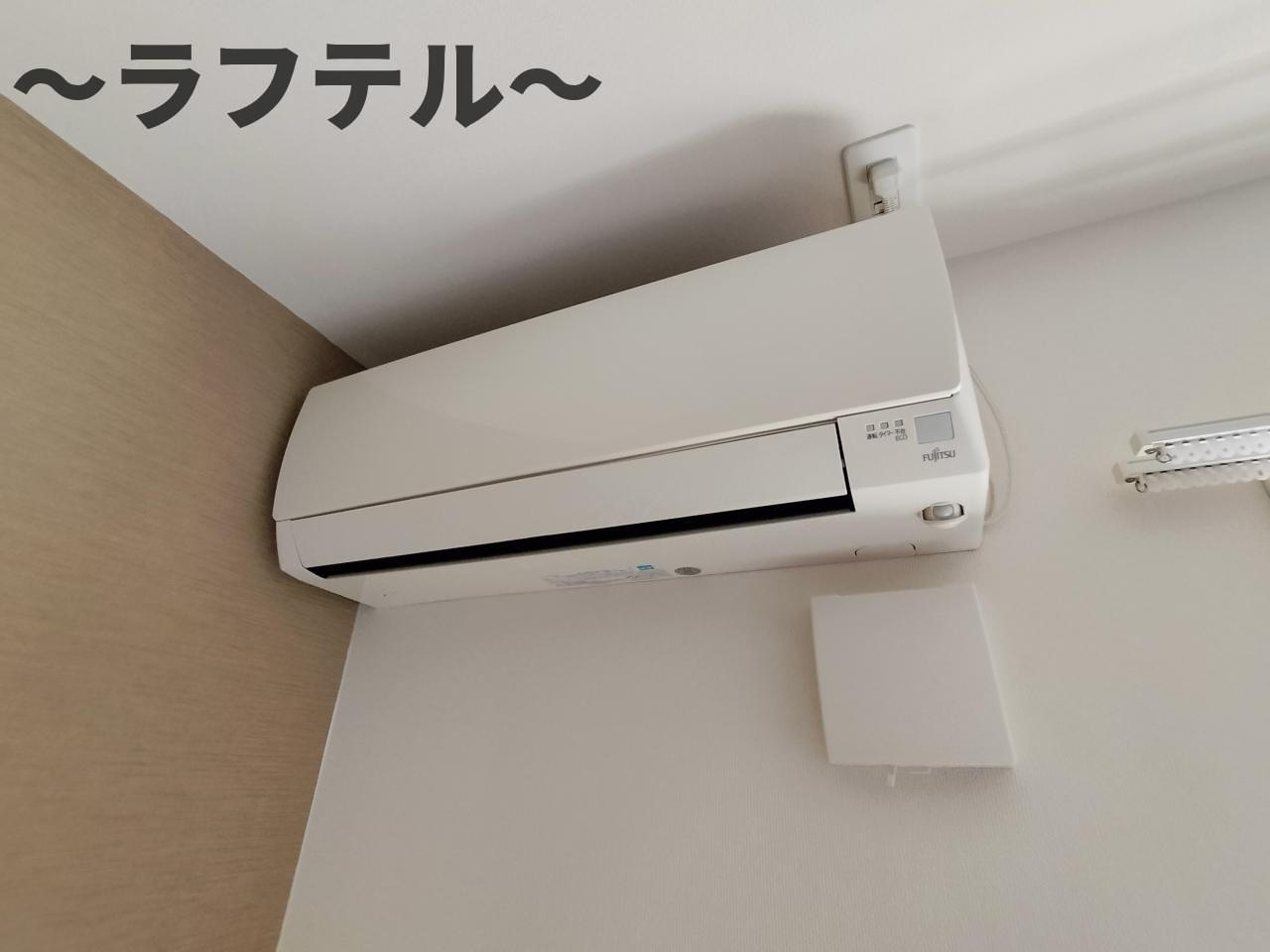 ラビランスAの設備|別部屋イメージ写真