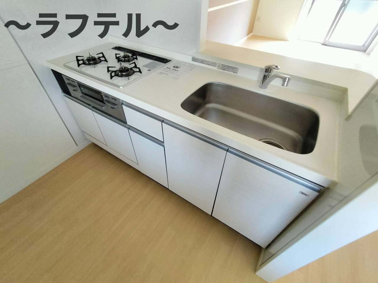 ラビランスAのキッチン|別部屋イメージ写真