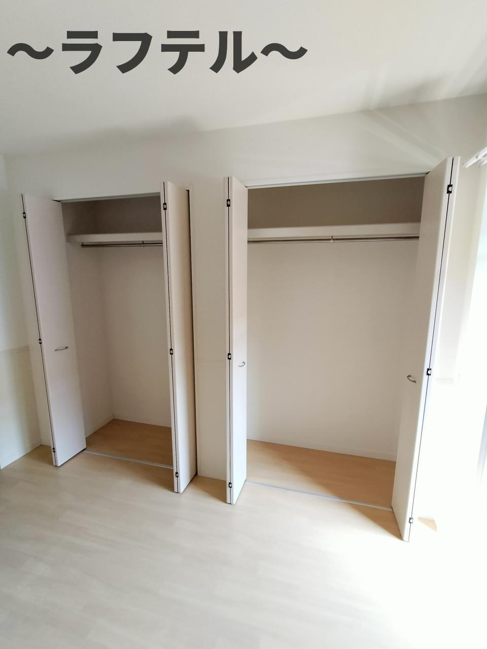ラビランスAの収納|別部屋イメージ写真
