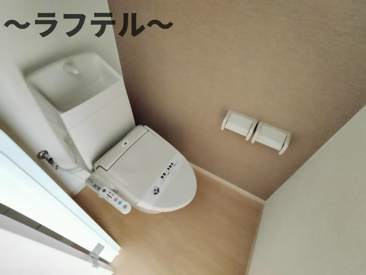 ラビランスAのトイレ|別部屋イメージ写真