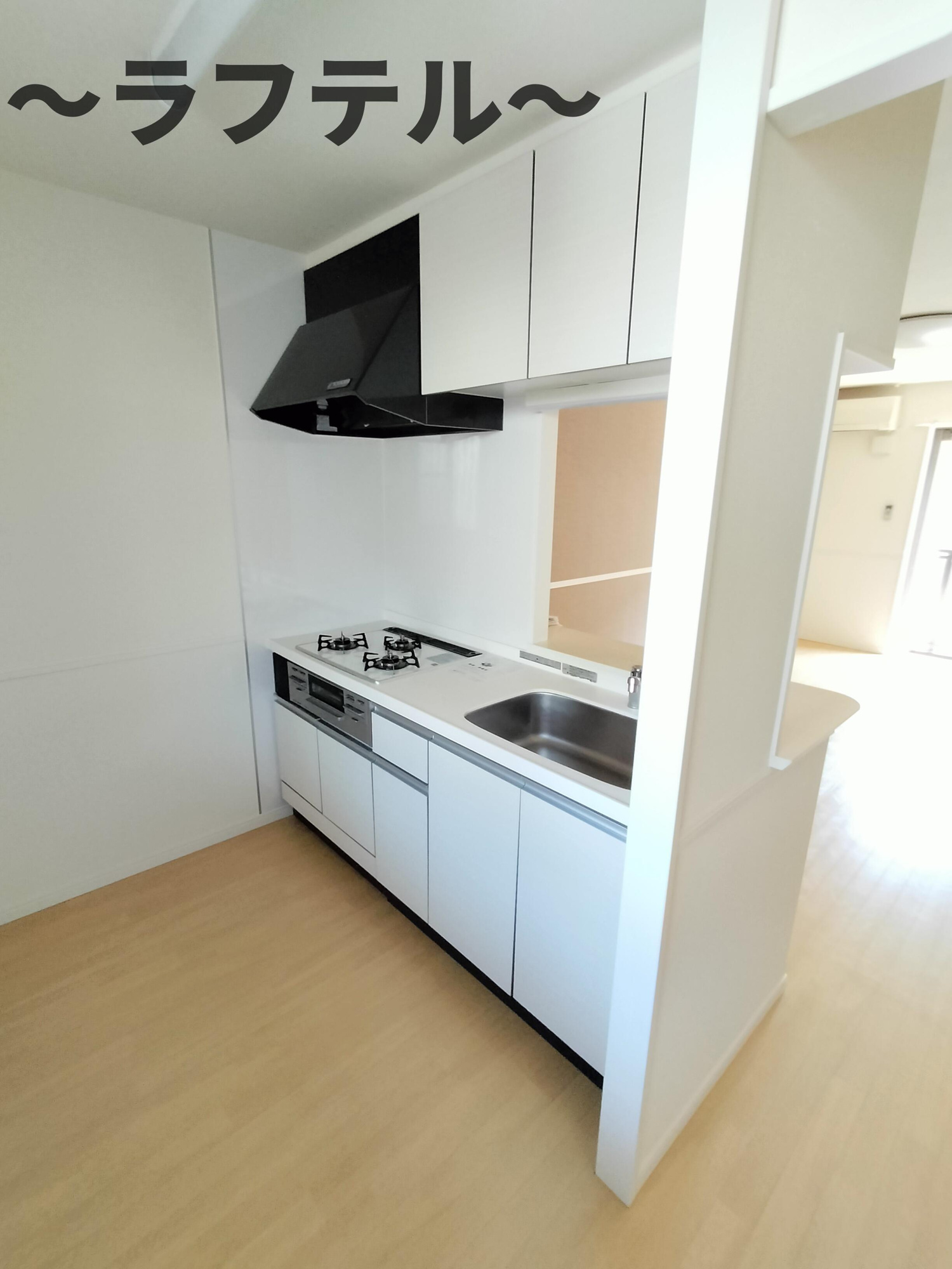 ラビランスAのキッチン|別部屋イメージ写真
