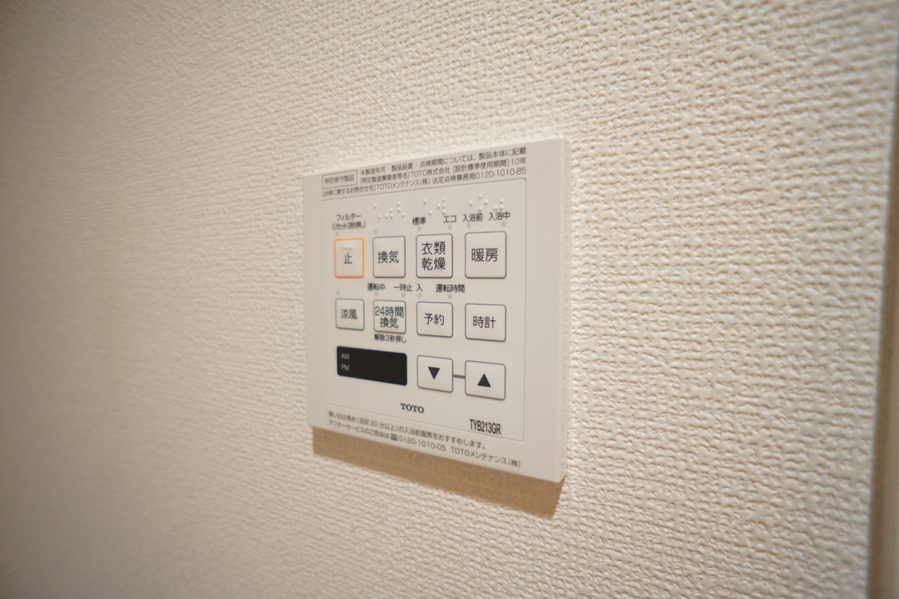 幸ｃｏｕｒｔ　ｎａｒａ　ｓａｎｊｏの設備