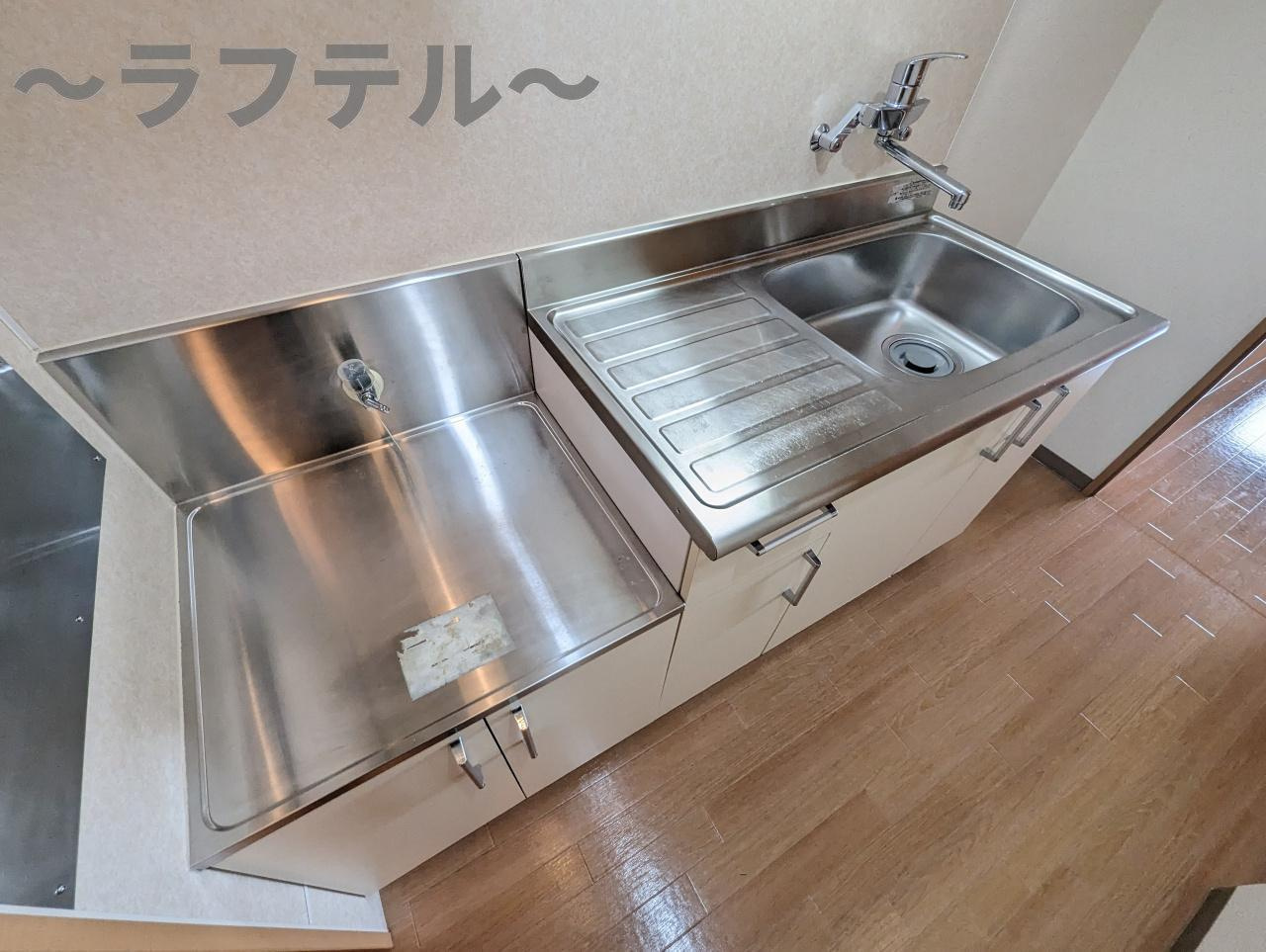 ケリーのキッチン|別部屋イメージ写真