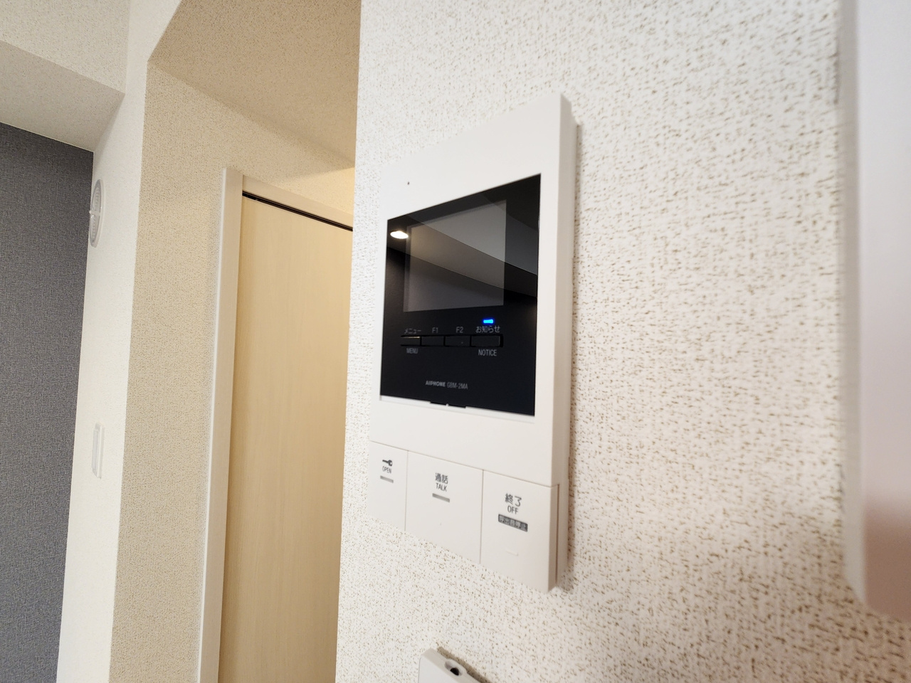 ヒカルサ京田辺大住のセキュリティ