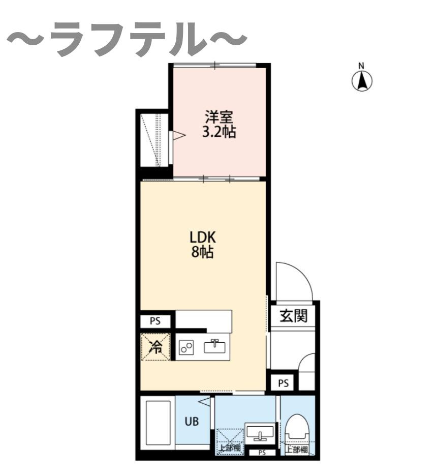ヴィラソーレ新所沢の間取り