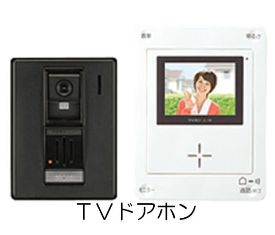 スター池部のその他