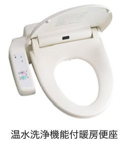 スター池部のその他